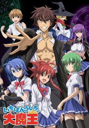 Episodio 1