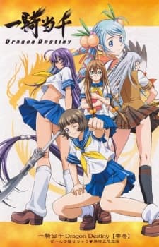 Episodio 1
