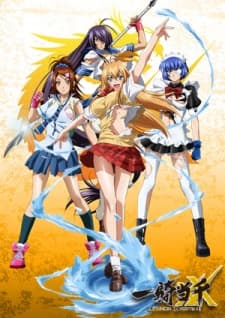 Episodio 1