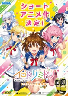 Episodio 8