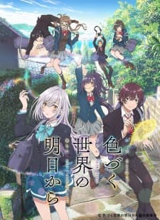 Episodio 1
