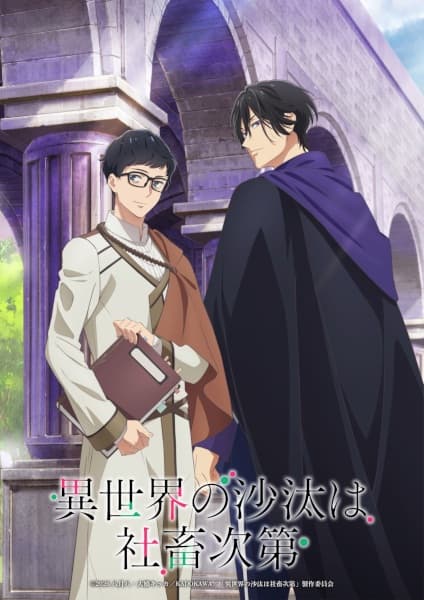 Episodio 6