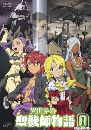 Episodio 7
