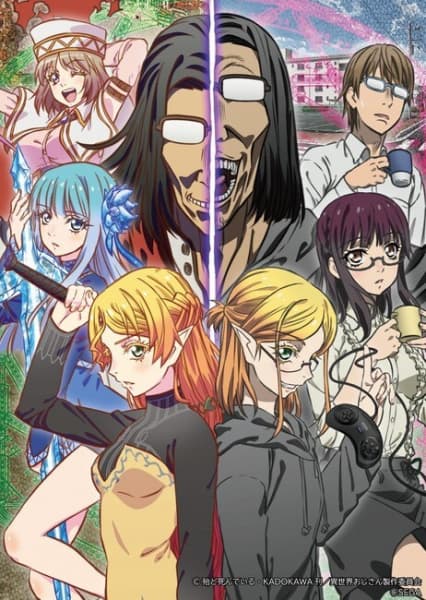 Episodio 1