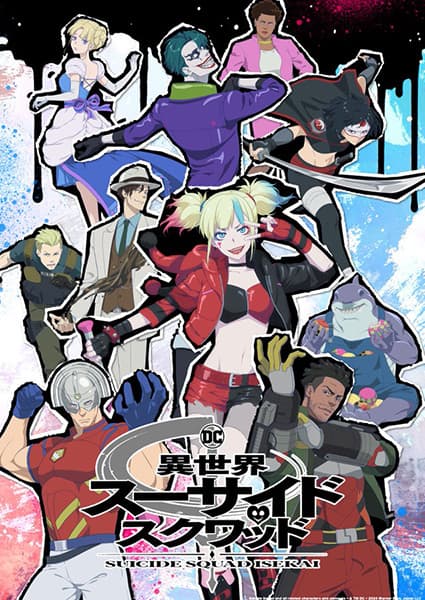Episodio 1