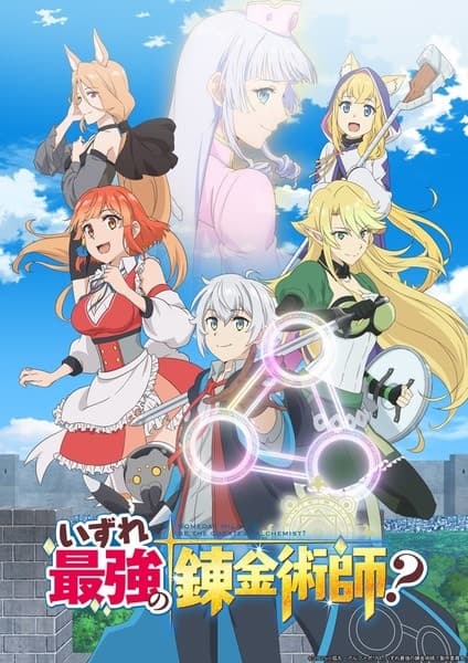 Episodio 1