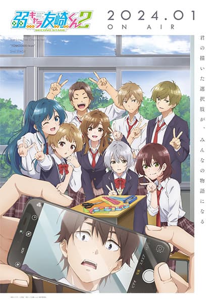 Episodio 1