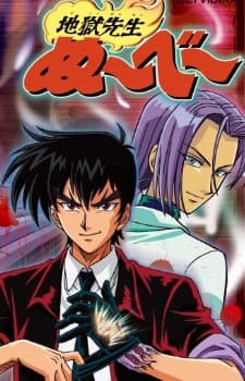Episodio 34
