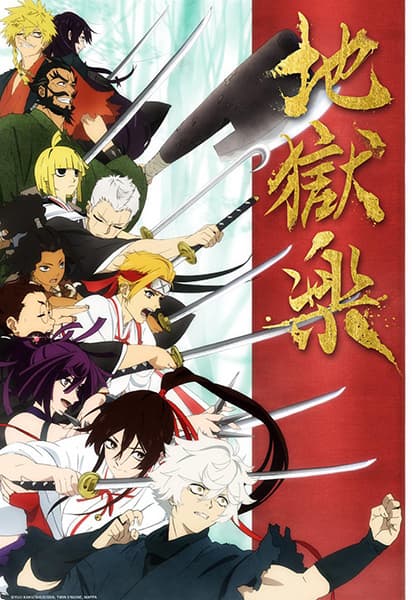 Episodio 1