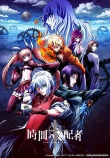 Episodio 3