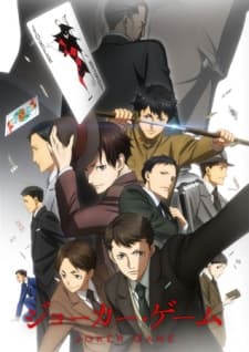 Episodio 2