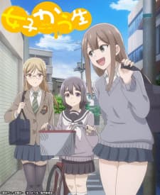 Episodio 4