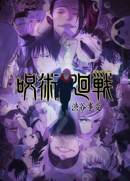 Episodio 1