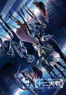 Episodio 1