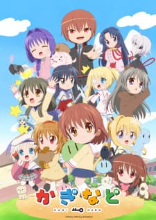 Episodio 1