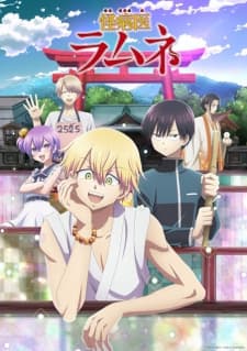 Episodio 10