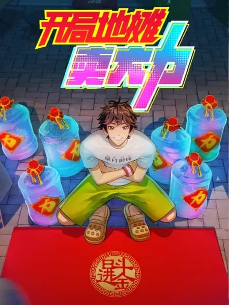 Episodio 6