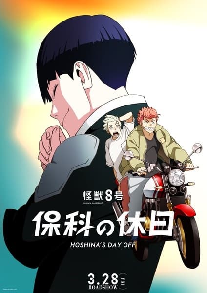 Episodio 1