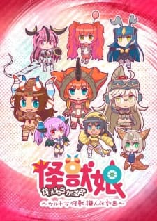 Episodio 1