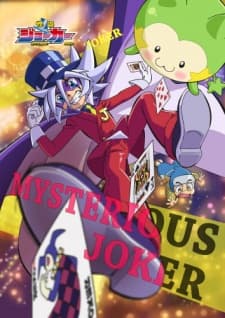 Episodio 1
