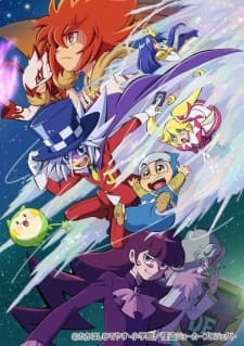 Episodio 1