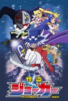 Episodio 5
