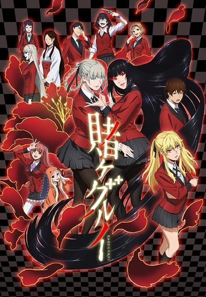 Episodio 1