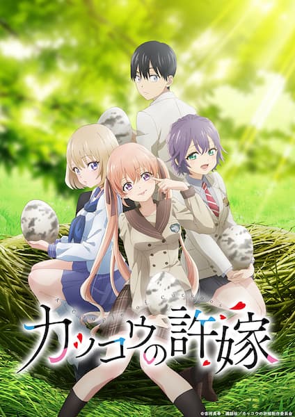 Episodio 1