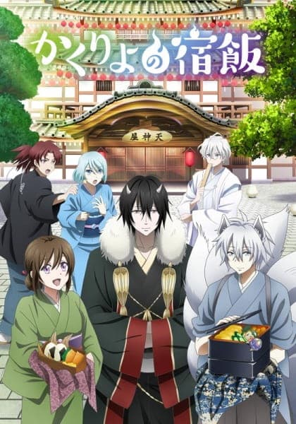 Episodio 1