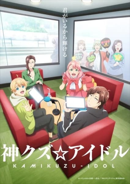 Episodio 2
