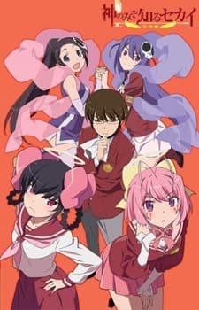 Episodio 7