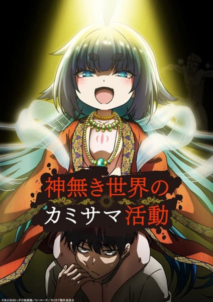 Episodio 2