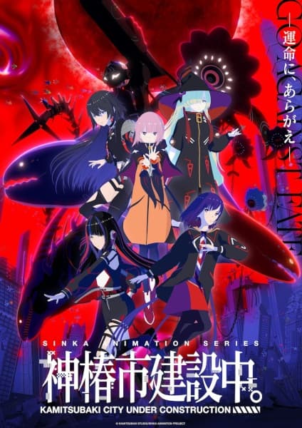 Episodio 1