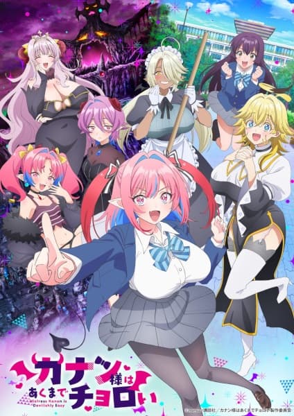 Episodio 5