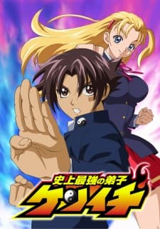 Episodio 1