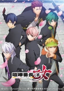 Episodio 5