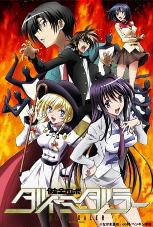 Episodio 10