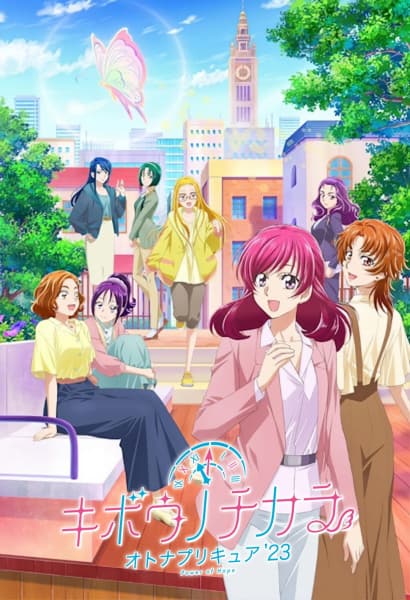 Episodio 1