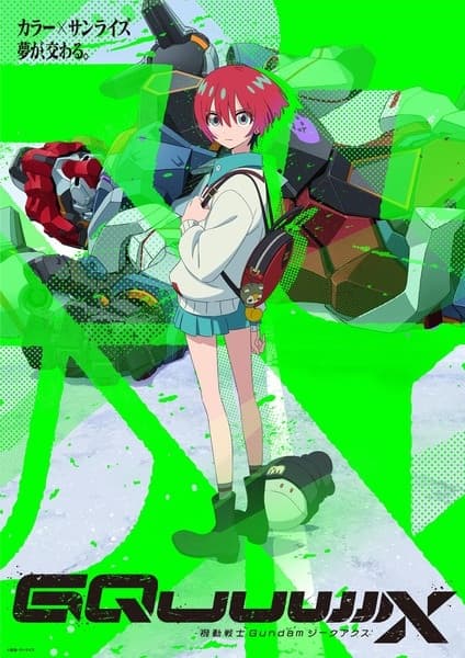 Episodio 1