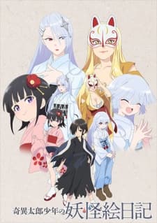 Episodio 1