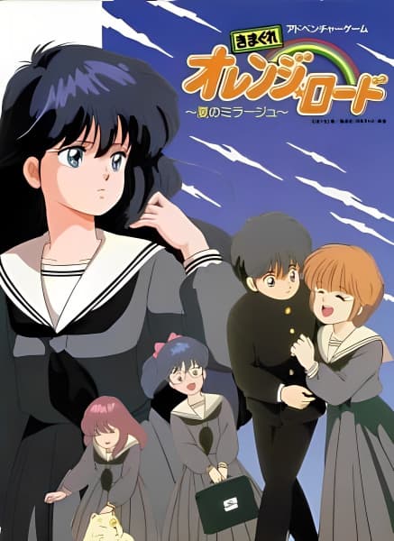 Episodio 8