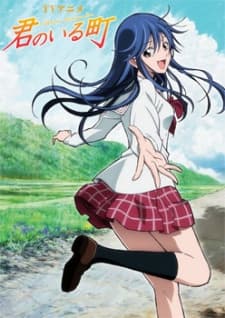 Episodio 7