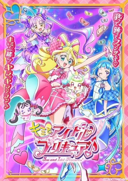 Episodio 4