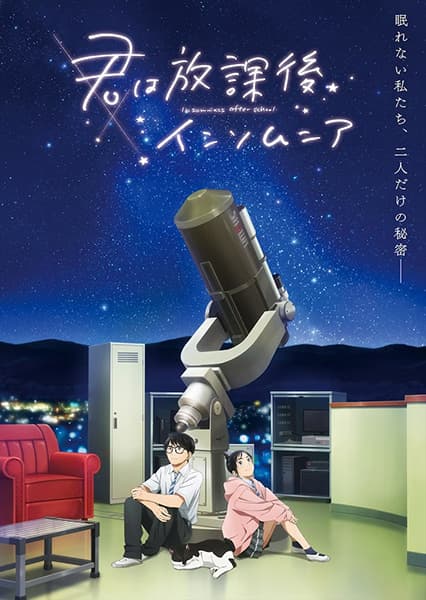 Episodio 1
