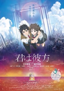 Episodio 1