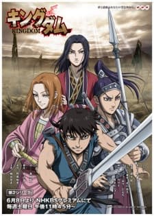 Episodio 4