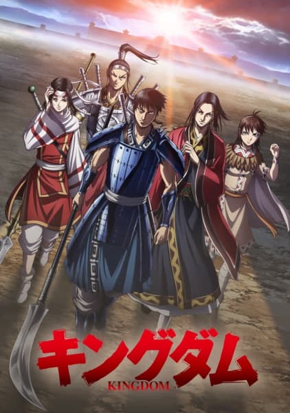 Episodio 1