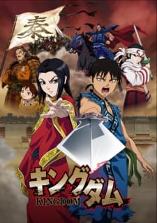 Episodio 1