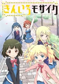 Episodio 1