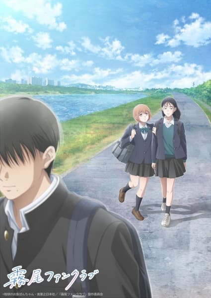 Episodio 8